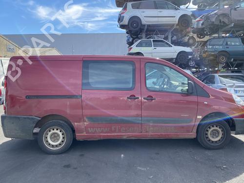 Left headlight CITROËN JUMPY II Van 2.0 HDi 140 | BP25528618C28 