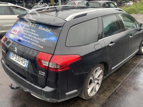 Left tailgate light CITROËN C5 III Break (RW_) 3.0 HDi 240 (RWX8CA) | BP25535007C79  - Image 28