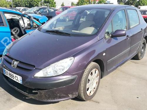 Rear mirror PEUGEOT 307 (3A/C) 2.0 HDi 110 | BP25515982I6 