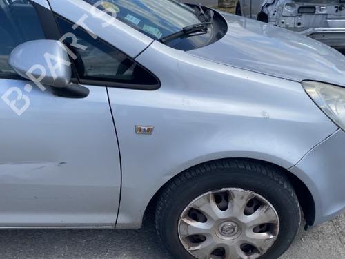 Starter OPEL CORSA D (S07) 1.3 CDTI (L08, L68) | BP25504231M8 - Image 18