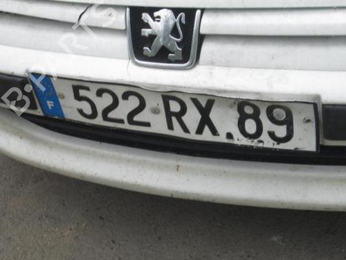 Brukte deler til PEUGEOT 406 Break (8E/F) 1.9 TD (90 hp) 2502216