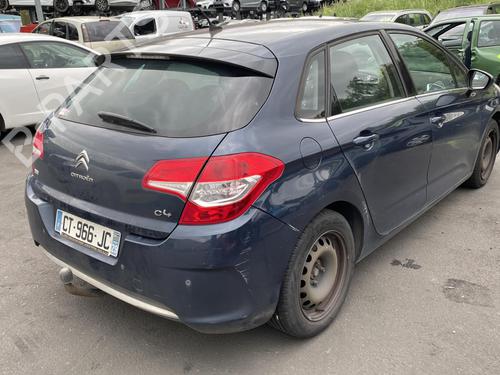 Front right seatbelt CITROËN C4 II (NC_) 1.6 HDi 115 | BP25514175I25 - Image 26