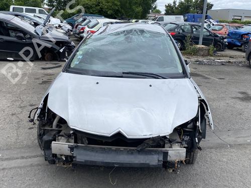 Left tailgate light CITROËN C4 I (LC_) 1.6 VTi 120 | BP29147071C79  - Image 13