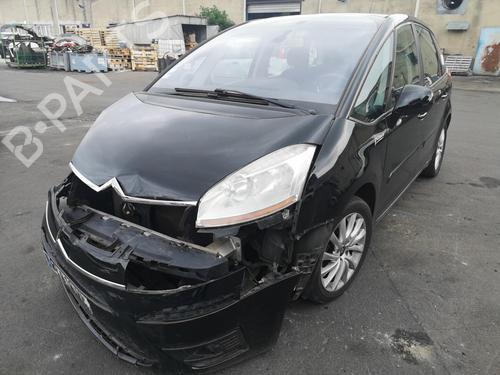 Right taillight CITROËN C4 Picasso I MPV (UD_) 1.6 HDi | BP25554554C35 