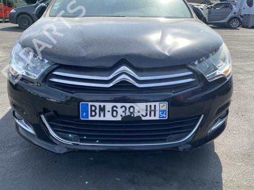 Right front shock absorber CITROËN C4 II (NC_) 1.6 HDi 115 | BP25545723M17  - Image 27