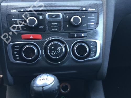 Left front shock absorber CITROËN C4 II (NC_) 1.6 HDi 110 | BP25575690M16  - Image 6