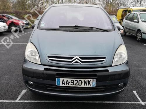 Right mirror CITROËN XSARA PICASSO (N68) 1.6 HDi | BP25524678C27