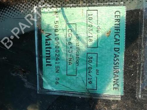 Heater blower motor PEUGEOT 207 (WA_, WC_) 1.6 HDi | BP25577383M62 