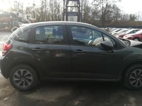 Other CITROËN C3 II (SC_) 1.4 HDi 70 (SC8HZC, SC8HR0, SC8HP4) | BP25516147O1 