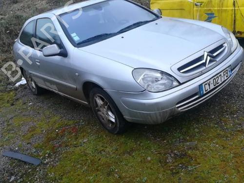 Right mirror CITROËN XSARA Coupe (N0) 2.0 HDI 90 | BP25524621C27 
