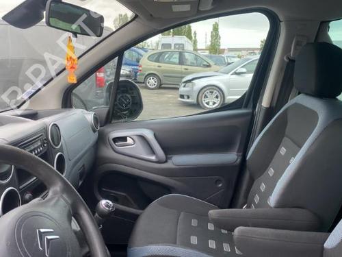 Hand brake CITROËN BERLINGO MULTISPACE (B9) 1.6 HDi 110 | BP25548411I18  - Image 17