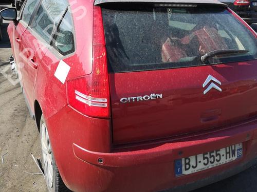 Klapa wlewu paliwa CITROËN C4 I (LC_) 1.6 HDi | BP25533394C131 