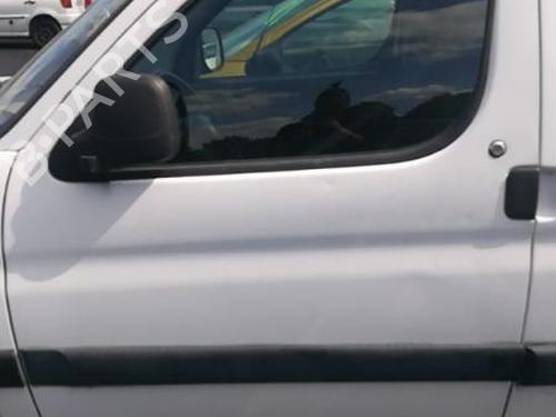 Left front driveshaft PEUGEOT PARTNER MPV (5_, G_) 1.6 HDi 90 | BP25534430M38 