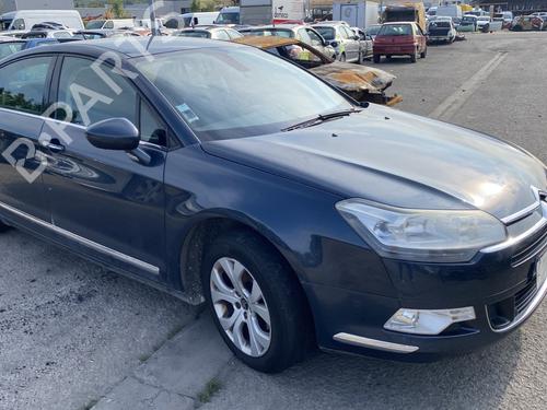 Left front window switch CITROËN C5 III (RD_) 2.0 HDi 140 (RDRHF8, RDRHFA, RDRHA8, RDRHAJ) | BP28319218I27 - Image 6