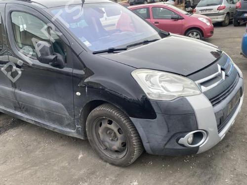 Hand brake CITROËN BERLINGO MULTISPACE (B9) 1.6 HDi 90 | BP25548411I18 - Image 18