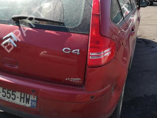 Klapa wlewu paliwa CITROËN C4 I (LC_) 1.6 HDi | BP25533394C131 