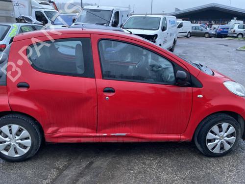 Rear right lock CITROËN C1 (PM_, PN_) 1.0 | BP25933659C99 