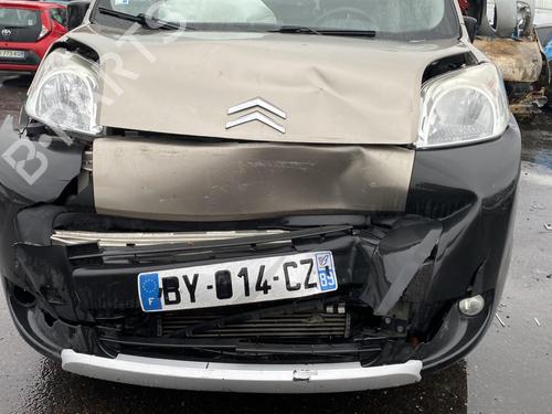 Right sun visor CITROËN NEMO Box Body/MPV (AA_) 1.3 HDi 75 | BP25528706I2  - Image 27