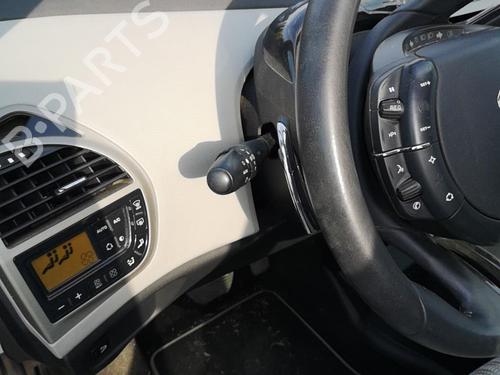 Høyre foran lås CITROËN C4 Picasso I MPV (UD_) 1.6 HDi 110 | BP25561367C97 