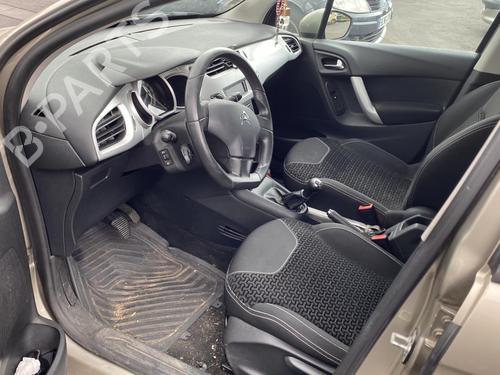 Rear mirror CITROËN C3 II (SC_) 1.6 HDi | BP25996468I6 