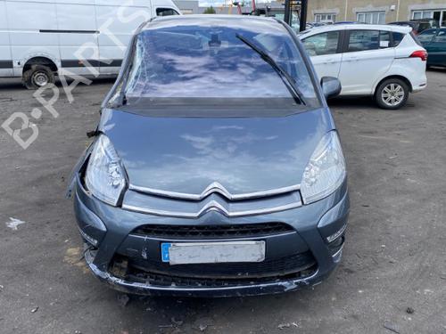Front left lock CITROËN C4 Picasso I MPV (UD_) 1.6 HDi 110 | BP28205600C98 