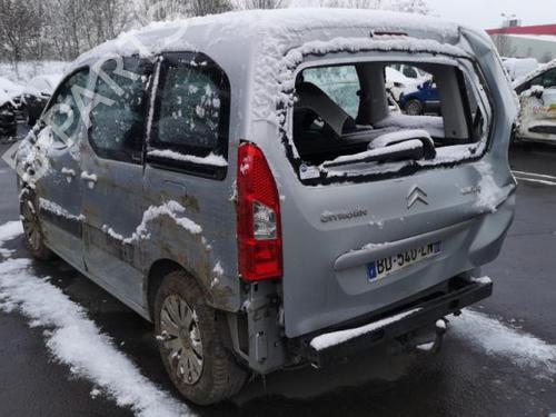 Front right lock CITROËN BERLINGO MULTISPACE (B9) 1.6 HDi 110 | BP25554749C97  - Image 19