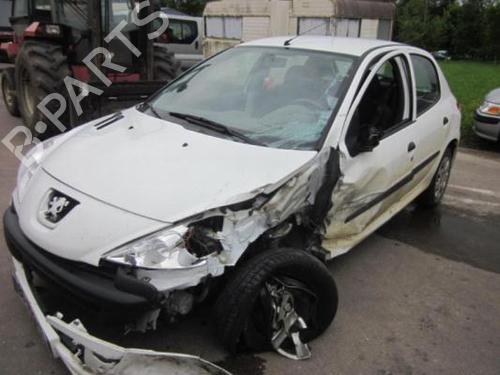 Right sun visor PEUGEOT 206+ (2L_, 2M_) 1.4 HDi eco 70 | BP25523371I2 