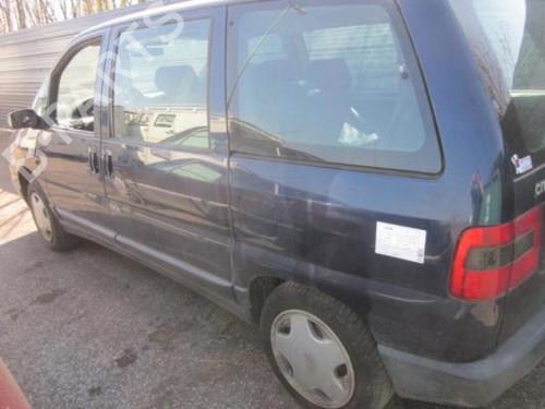 Front slam panel CITROËN EVASION MPV (22, U6) 2.1 TD | BP25517892C72 