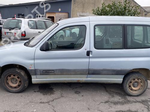 Right headlight CITROËN BERLINGO / BERLINGO FIRST Box Body/MPV (M_) 2.0 HDI 90 (MBRHY, MCRHY) | BP25892514C29 