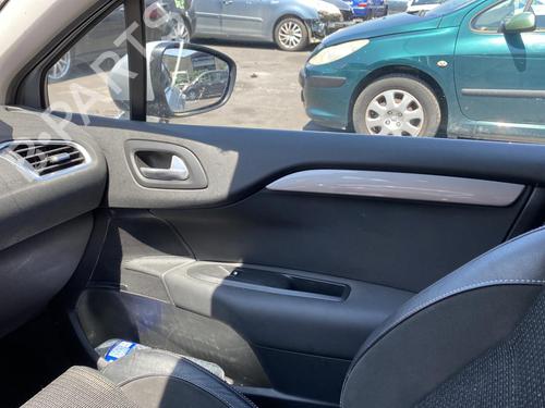 Armrest / Center console CITROËN C4 II (NC_) 1.6 HDi 115 | BP25529289I20 - Image 23