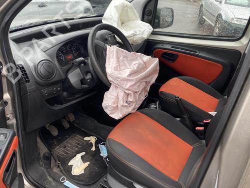 Right sun visor CITROËN NEMO Box Body/MPV (AA_) 1.3 HDi 75 | BP25528706I2  - Image 29