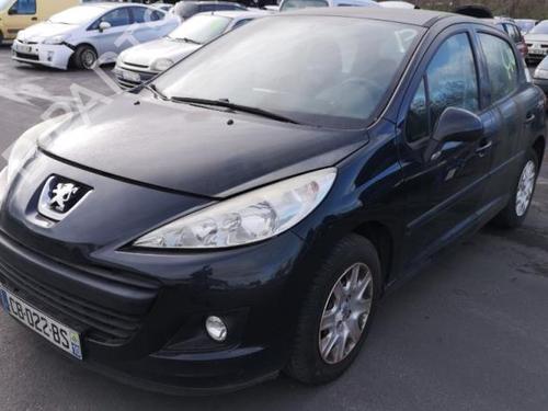 Front bumper reinforcement PEUGEOT 207 (WA_, WC_) 1.4 | BP25583304C109 