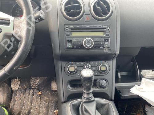Rear right window mechanism NISSAN QASHQAI / QASHQAI +2 I (J10, NJ10, JJ10E) 1.5 dCi | BP25528677C25 