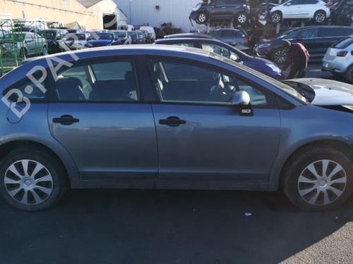 Right mirror CITROËN C4 I (LC_) 1.6 HDi | BP25579421C27 