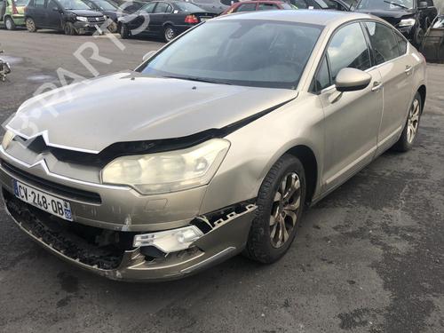 Left sun visor CITROËN C5 III (RD_) 2.0 HDi 140 (RDRHF8, RDRHFA, RDRHA8, RDRHAJ) | BP25581085I1  - Image 25