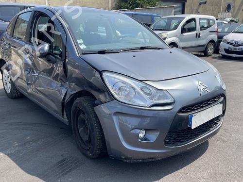 Steering column stalk CITROËN C3 II (SC_) 1.4 | BP25544100I23 - Image 10