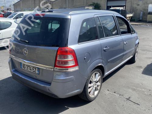 Left sun visor OPEL ZAFIRA / ZAFIRA FAMILY B (A05) 1.9 CDTI (M75) | BP25571825I1 