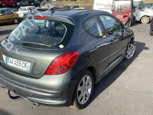 Rear bumper PEUGEOT 207 (WA_, WC_) 1.6 16V VTi | BP25532772C8 