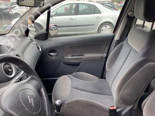 Scuttle panel CITROËN C3 I (FC_, FN_) 1.6 16V HDi | BP27345326C110 