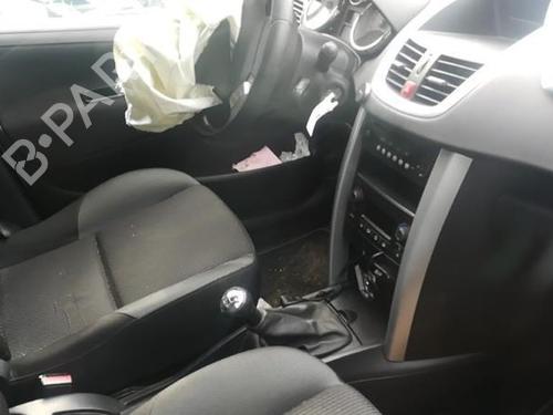 Rear left lock PEUGEOT 207 (WA_, WC_) 1.6 HDi | BP25532521C100 