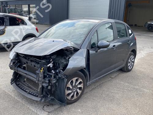 Front left lock CITROËN C3 II (SC_) 1.0 VTi 68 | BP29544003C98 - Image 11