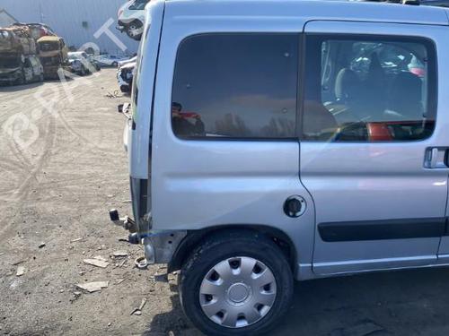 Expansion tank CITROËN BERLINGO / BERLINGO FIRST MPV (MF_, GJK_, GFK_) 1.6 HDI 90 (MF9HX) | BP25541350C120