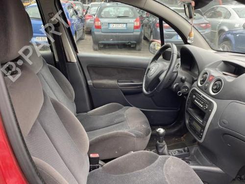 Scuttle panel CITROËN C3 I (FC_, FN_) 1.6 16V HDi | BP27345326C110 