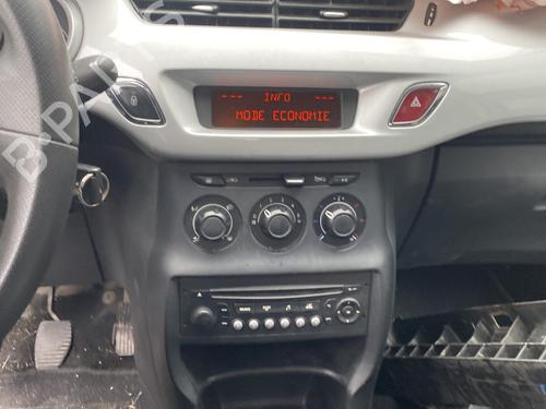 Front right interior door handle CITROËN C3 II (SC_) 1.2 VTi 82 | BP31330598I14  - Image 23