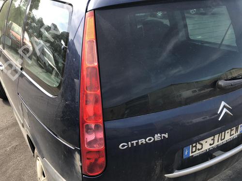 Rear left interior door handle CITROËN C8 (EA_, EB_) 2.0 HDi 165 | BP25560634I15  - Image 6