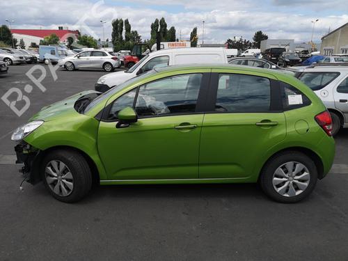 Front left lock CITROËN C3 II (SC_) 1.6 HDi | BP25561220C98 