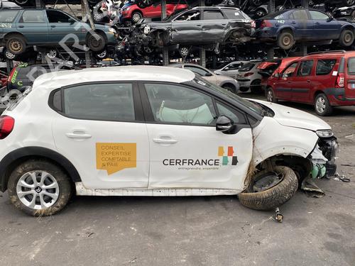 Front wiper motor CITROËN C3 III (SX) 1.5 BlueHDi 100 (SXYHYP, SXYHTU) | BP25565931M29 - Image 34