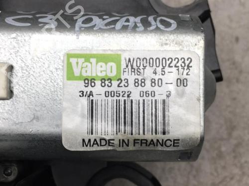 Used Rear wiper motor CITROËN C3 Picasso (SH_) 1.6 HDI 90 (92 hp) 25551459