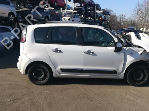 Right taillight CITROËN C3 II (SC_) 1.6 VTi 120 | BP25516238C35 - Image 23