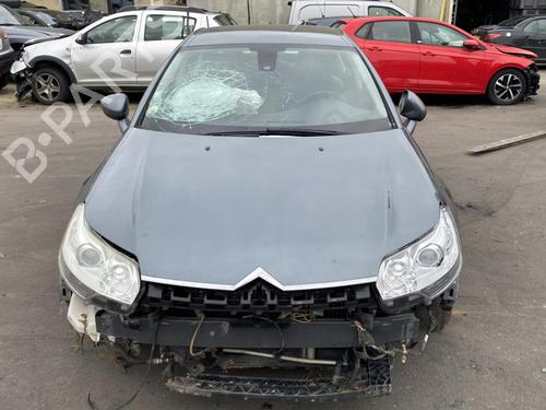 Starter CITROËN C5 III (RD_) 2.0 HDi 140 (RDRHF8, RDRHFA, RDRHA8, RDRHAJ) | BP26430419M8 - Image 25